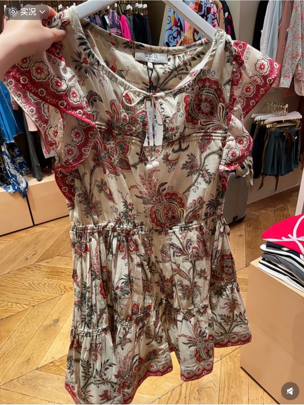 Sea New York Cream Tunic Dress with Red and Green Paisley Print